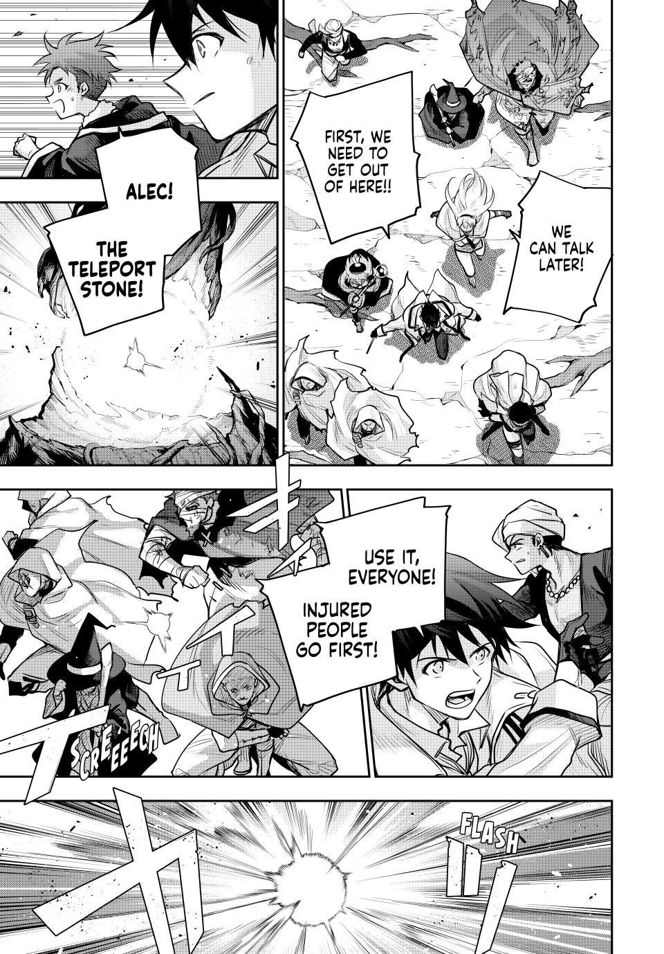 A Court Magician, Who Was Focused On Supportive Magic Because His Allies Were Too Weak, Aims To Become The Strongest After Being Banished Chapter 146 - Page 7 in English