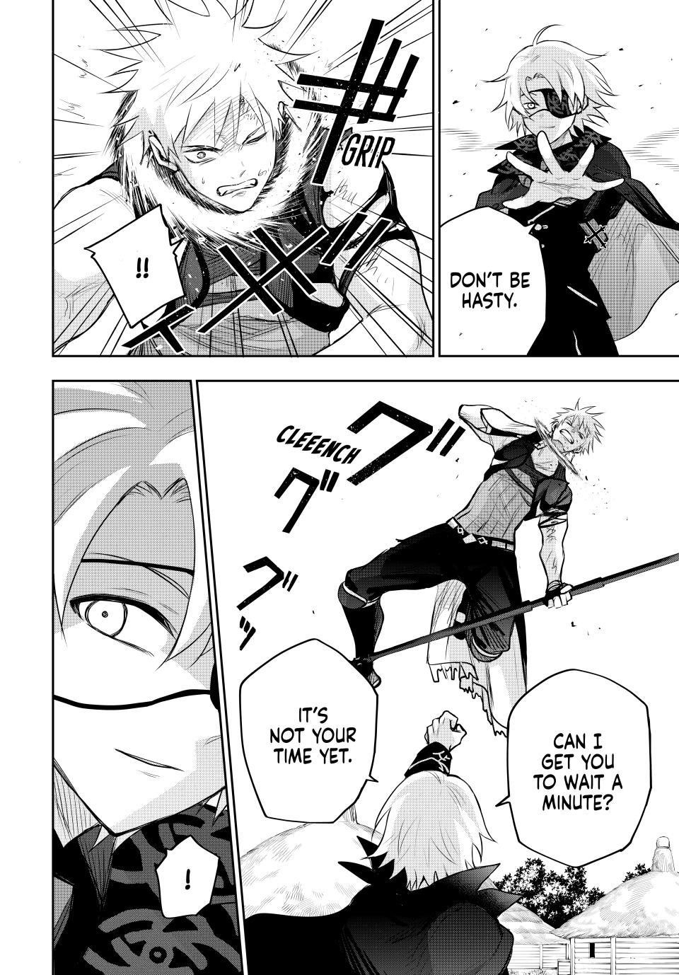 A Court Magician, Who Was Focused On Supportive Magic Because His Allies Were Too Weak, Aims To Become The Strongest After Being Banished Chapter 147 - Page 8 in English