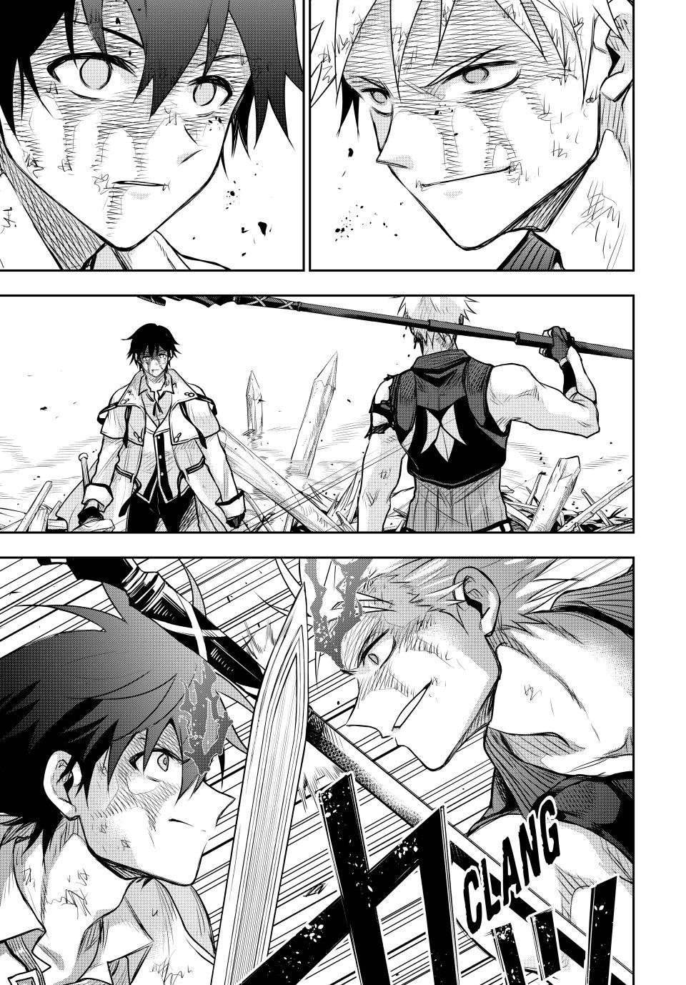 A Court Magician, Who Was Focused On Supportive Magic Because His Allies Were Too Weak, Aims To Become The Strongest After Being Banished Chapter 148 - Page 19 in English