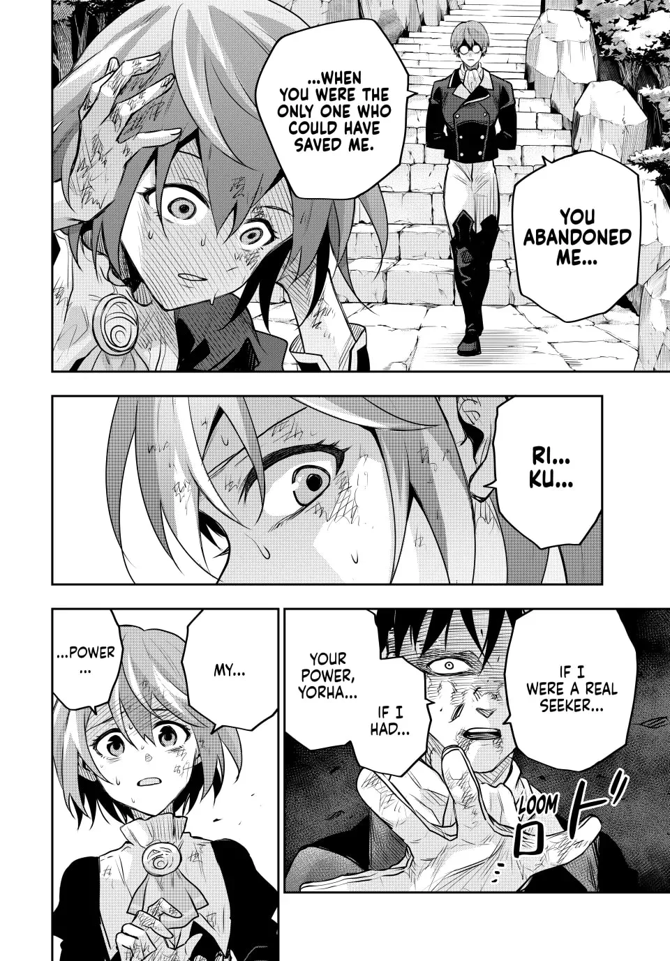 A Court Magician, Who Was Focused On Supportive Magic Because His Allies Were Too Weak, Aims To Become The Strongest After Being Banished Chapter 149 - Page 18 in English