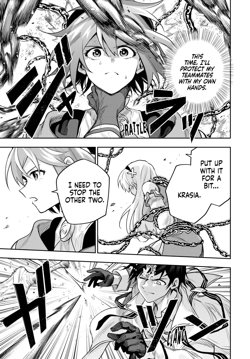 A Court Magician, Who Was Focused On Supportive Magic Because His Allies Were Too Weak, Aims To Become The Strongest After Being Banished Chapter 149 - Page 5 in English