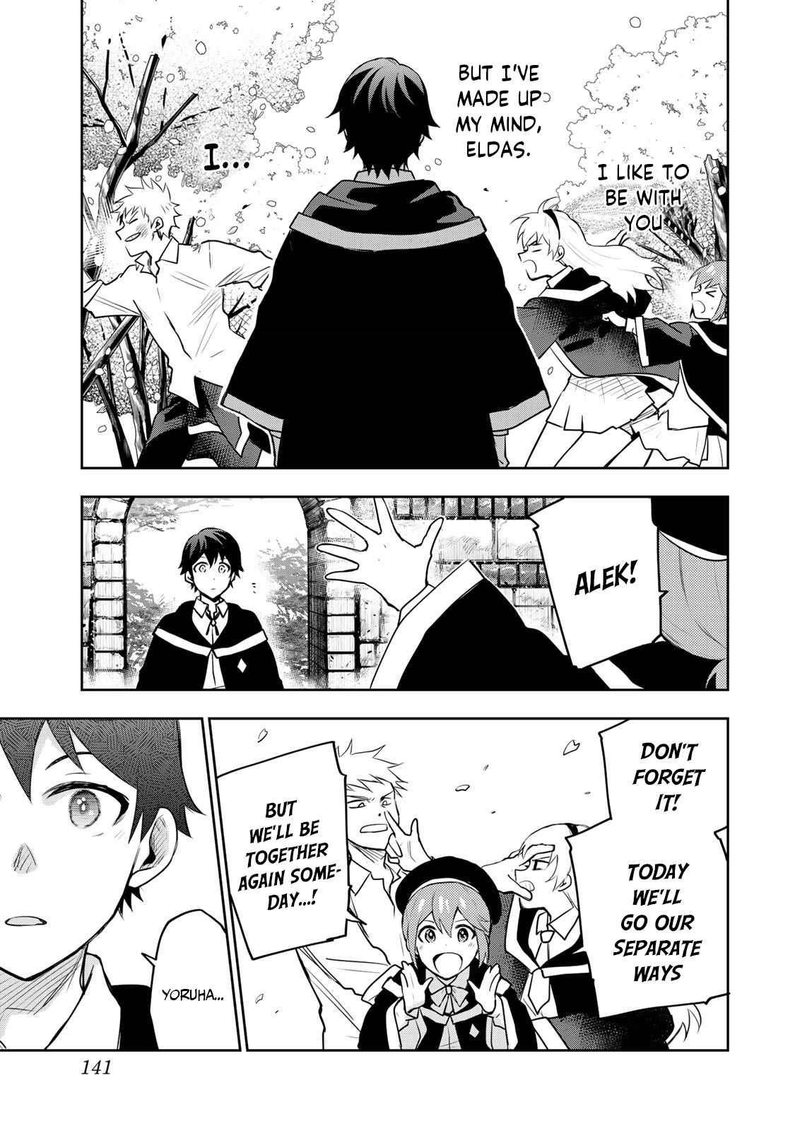 A Court Magician, Who Was Focused On Supportive Magic Because His Allies Were Too Weak, Aims To Become The Strongest After Being Banished Chapter 15.5 - Page 4 in English