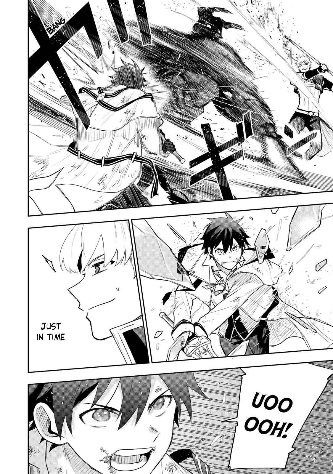 A Court Magician, Who Was Focused On Supportive Magic Because His Allies Were Too Weak, Aims To Become The Strongest After Being Banished Chapter 15 - Page 12 in English