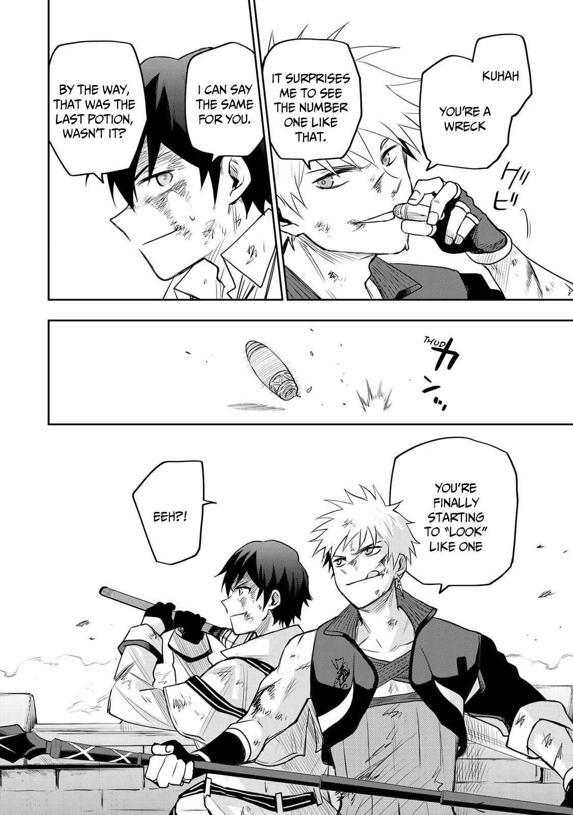 A Court Magician, Who Was Focused On Supportive Magic Because His Allies Were Too Weak, Aims To Become The Strongest After Being Banished Chapter 15 - Page 16 in English