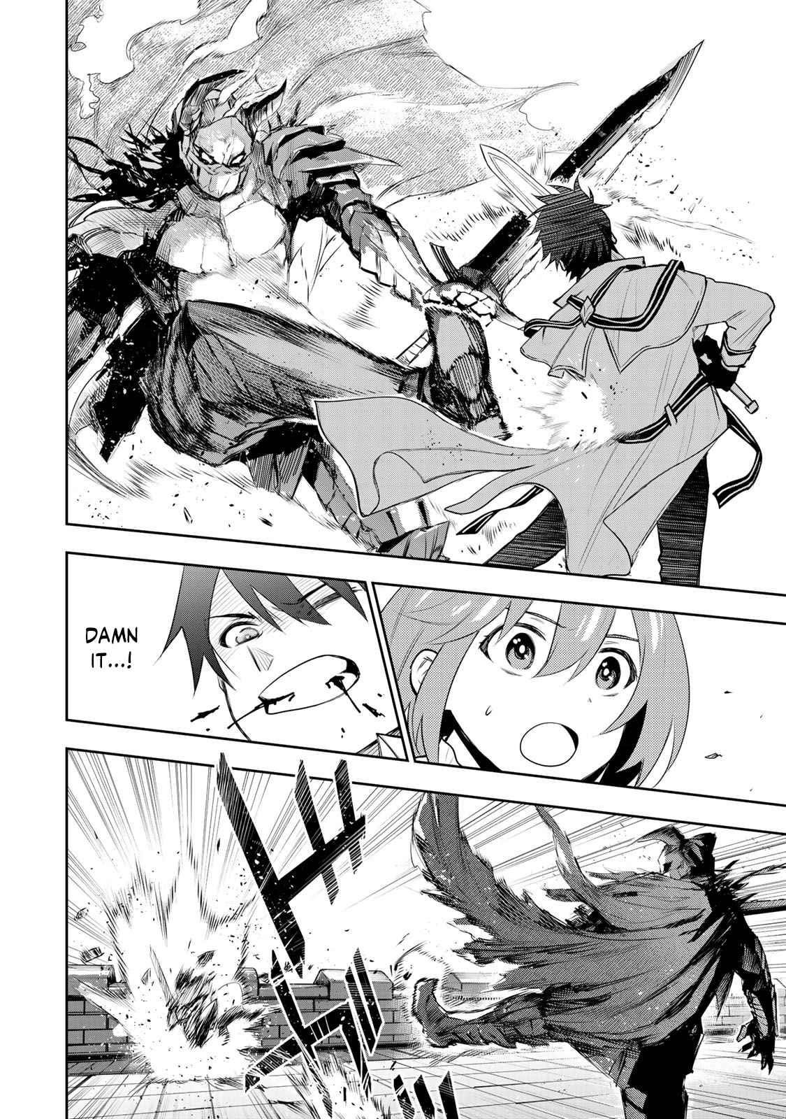 A Court Magician, Who Was Focused On Supportive Magic Because His Allies Were Too Weak, Aims To Become The Strongest After Being Banished Chapter 15 - Page 8 in English