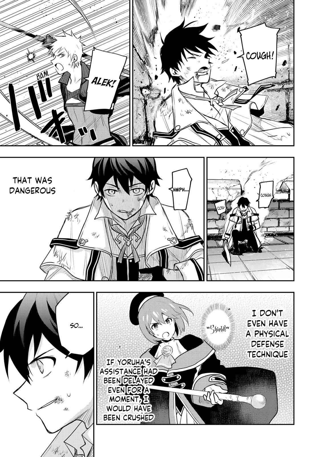 A Court Magician, Who Was Focused On Supportive Magic Because His Allies Were Too Weak, Aims To Become The Strongest After Being Banished Chapter 15 - Page 9 in English