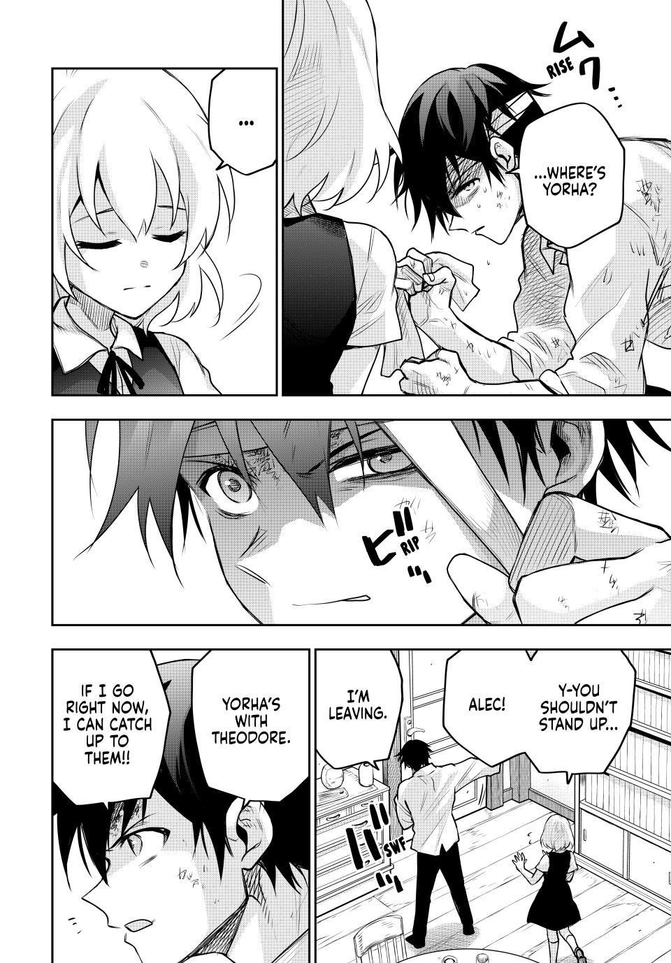 A Court Magician, Who Was Focused On Supportive Magic Because His Allies Were Too Weak, Aims To Become The Strongest After Being Banished Chapter 151 - Page 14 in English