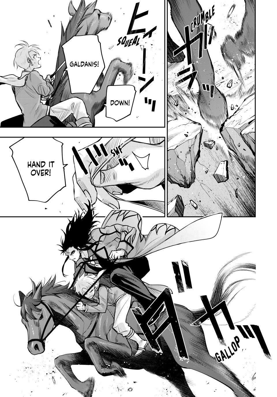 A Court Magician, Who Was Focused On Supportive Magic Because His Allies Were Too Weak, Aims To Become The Strongest After Being Banished Chapter 151 - Page 5 in English