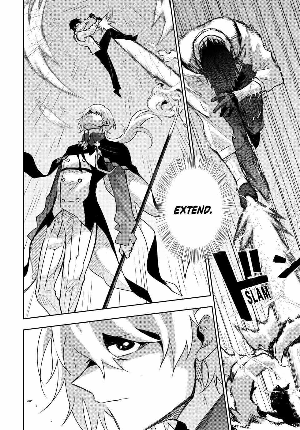 A Court Magician, Who Was Focused On Supportive Magic Because His Allies Were Too Weak, Aims To Become The Strongest After Being Banished Chapter 152 - Page 10 in English