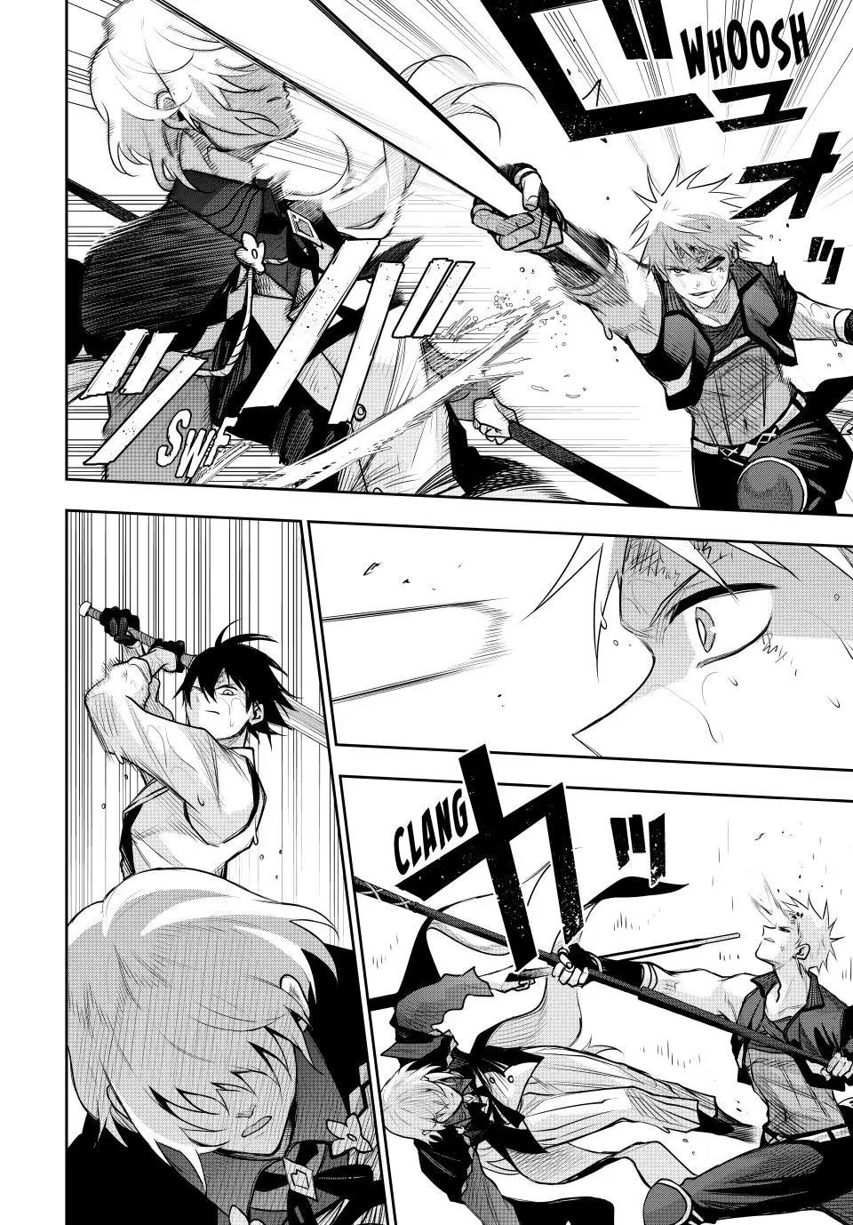 A Court Magician, Who Was Focused On Supportive Magic Because His Allies Were Too Weak, Aims To Become The Strongest After Being Banished Chapter 152 - Page 4 in English