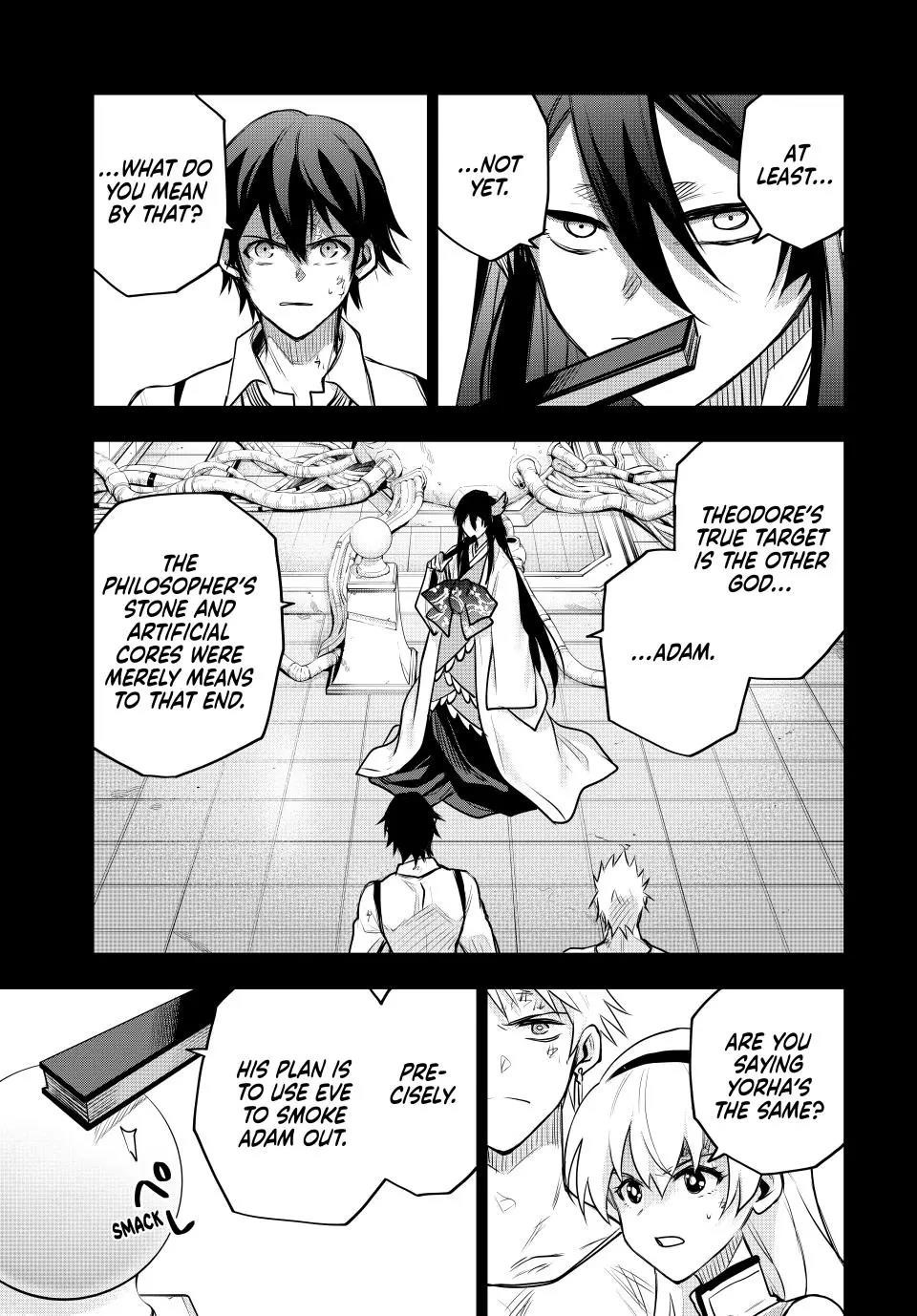 A Court Magician, Who Was Focused On Supportive Magic Because His Allies Were Too Weak, Aims To Become The Strongest After Being Banished Chapter 152 - Page 7 in English