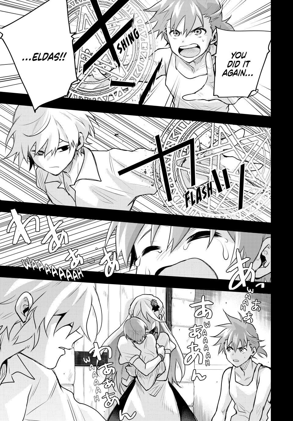 A Court Magician, Who Was Focused On Supportive Magic Because His Allies Were Too Weak, Aims To Become The Strongest After Being Banished Chapter 153 - Page 11 in English