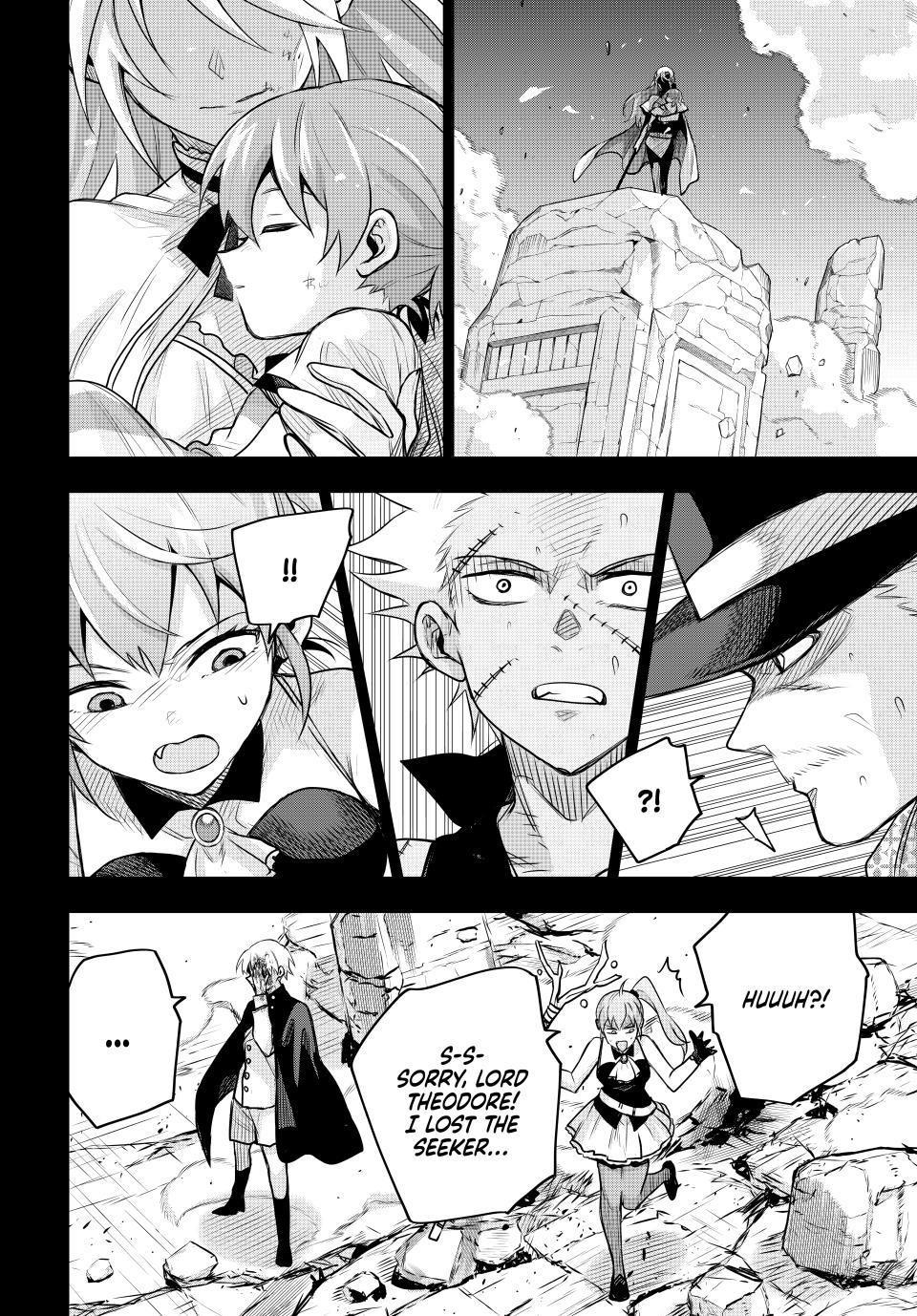 A Court Magician, Who Was Focused On Supportive Magic Because His Allies Were Too Weak, Aims To Become The Strongest After Being Banished Chapter 155 - Page 14 in English