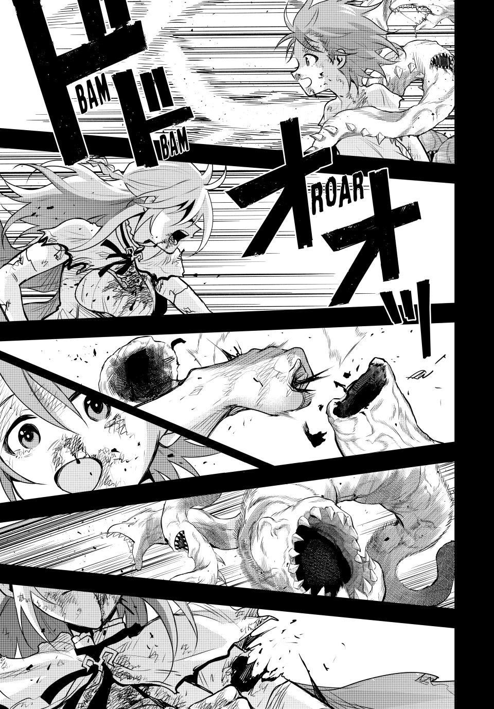 A Court Magician, Who Was Focused On Supportive Magic Because His Allies Were Too Weak, Aims To Become The Strongest After Being Banished Chapter 157 - Page 13 in English