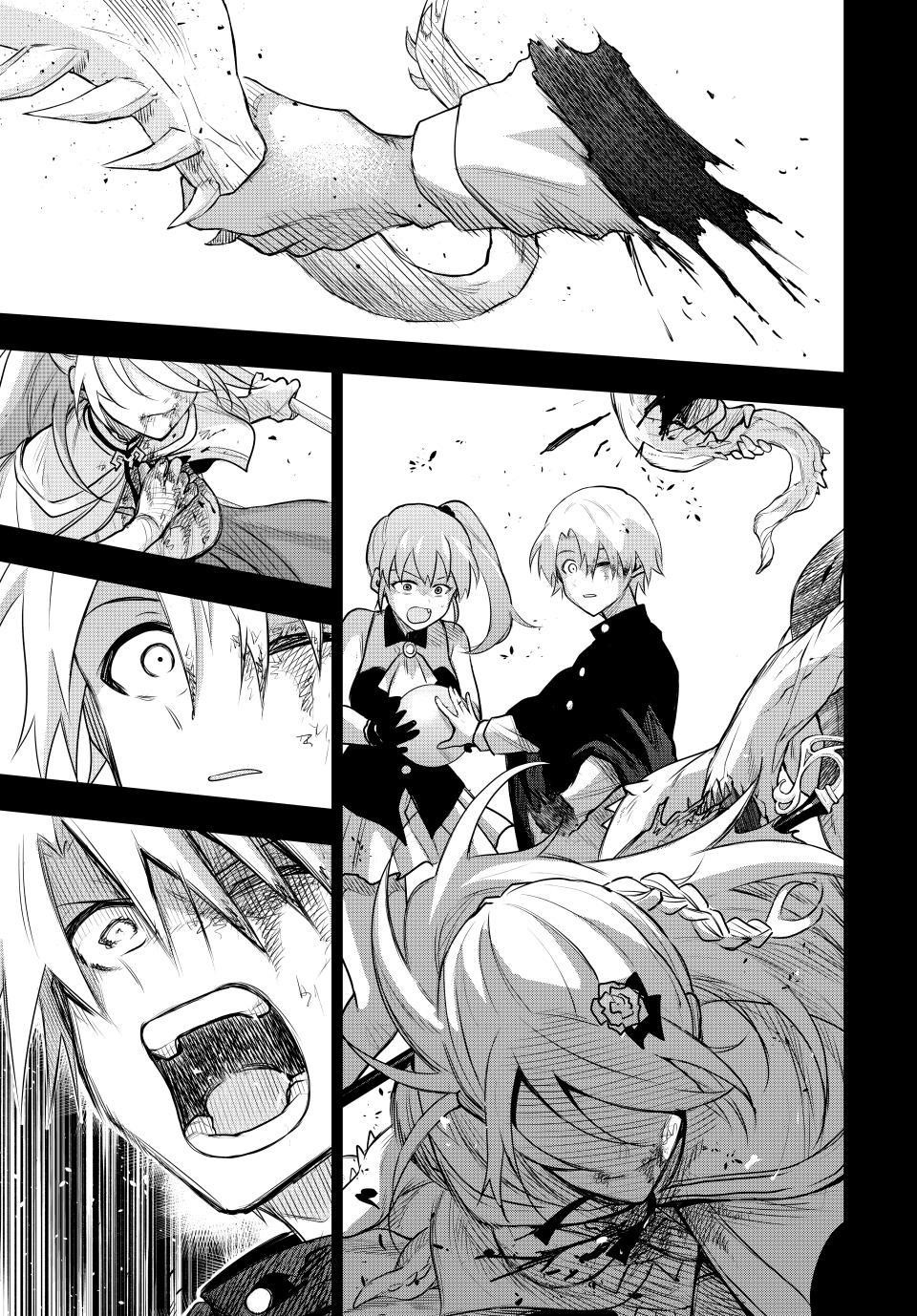 A Court Magician, Who Was Focused On Supportive Magic Because His Allies Were Too Weak, Aims To Become The Strongest After Being Banished Chapter 157 - Page 7 in English