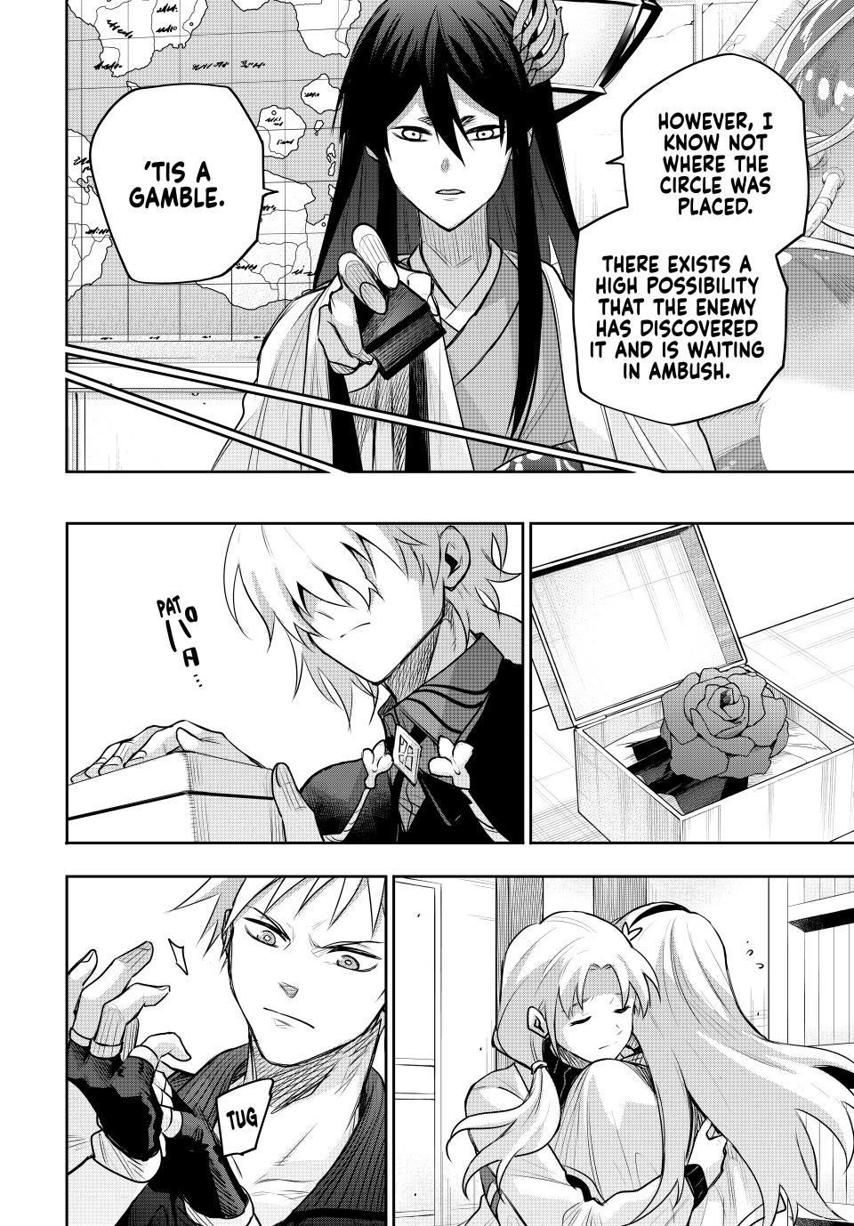 A Court Magician, Who Was Focused On Supportive Magic Because His Allies Were Too Weak, Aims To Become The Strongest After Being Banished Chapter 159 - Page 5 in English