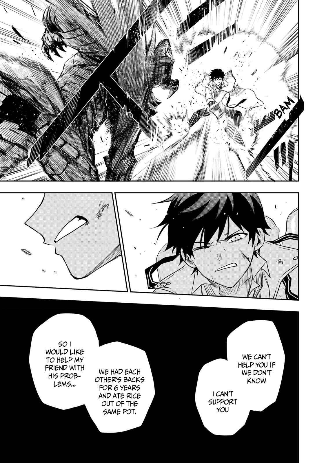 A Court Magician, Who Was Focused On Supportive Magic Because His Allies Were Too Weak, Aims To Become The Strongest After Being Banished Chapter 16 - Page 11 in English