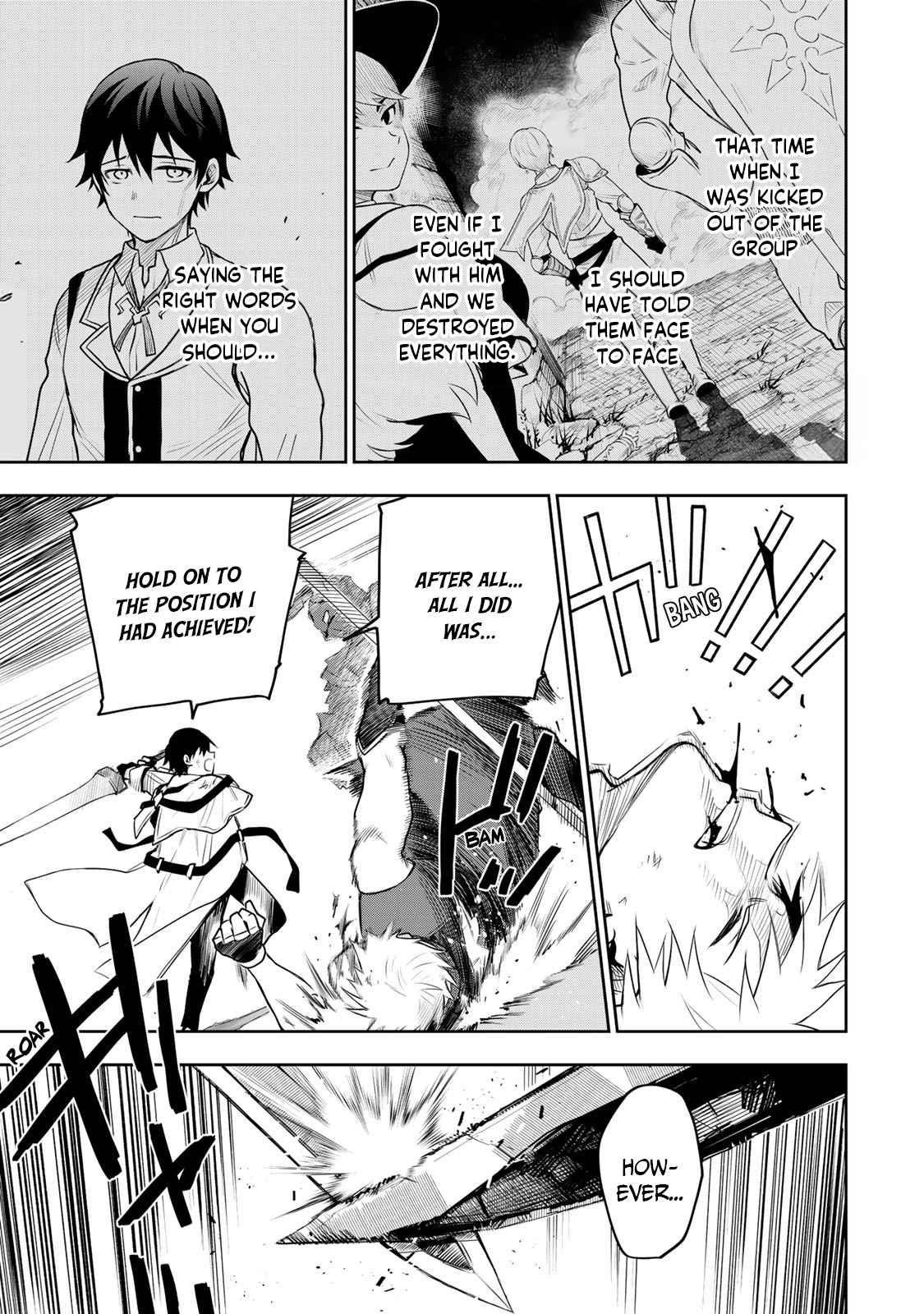 A Court Magician, Who Was Focused On Supportive Magic Because His Allies Were Too Weak, Aims To Become The Strongest After Being Banished Chapter 16 - Page 15 in English