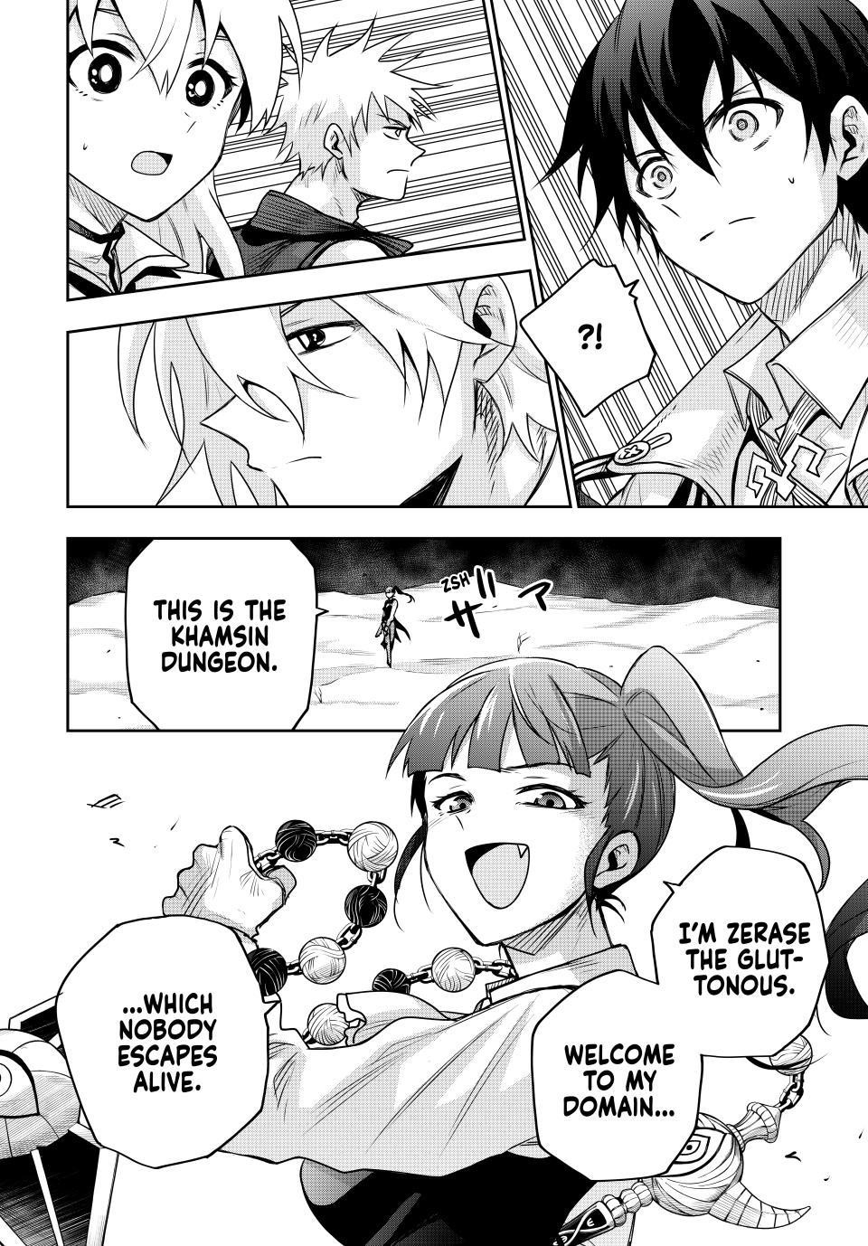 A Court Magician, Who Was Focused On Supportive Magic Because His Allies Were Too Weak, Aims To Become The Strongest After Being Banished Chapter 160 - Page 10 in English