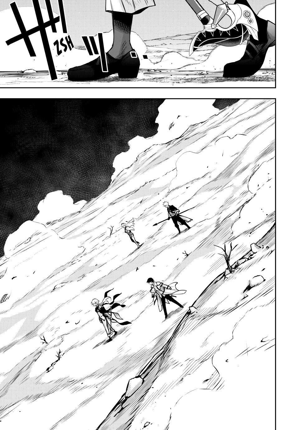 A Court Magician, Who Was Focused On Supportive Magic Because His Allies Were Too Weak, Aims To Become The Strongest After Being Banished Chapter 160 - Page 9 in English