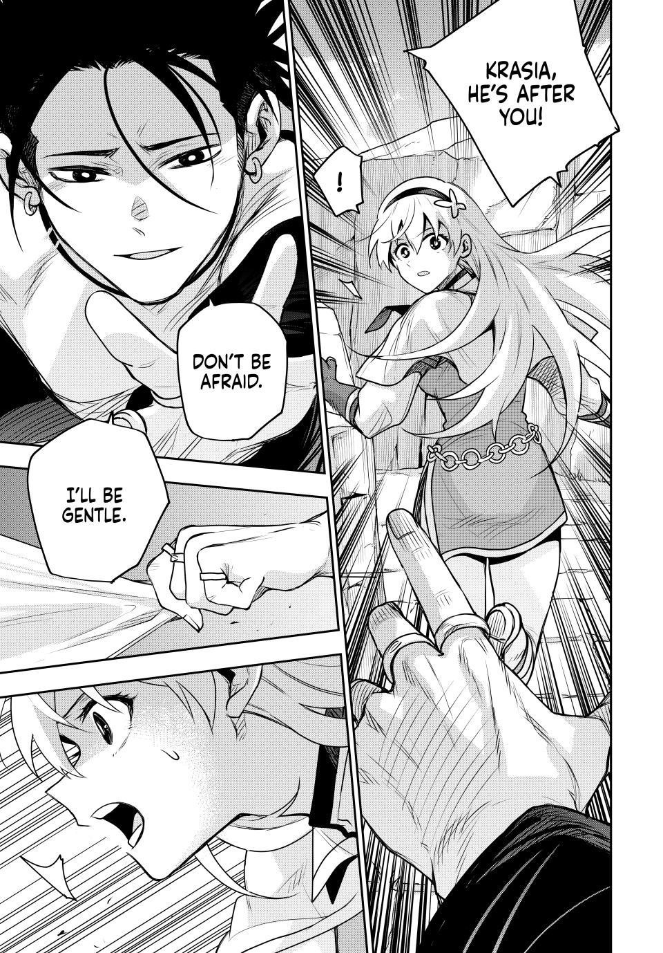 A Court Magician, Who Was Focused On Supportive Magic Because His Allies Were Too Weak, Aims To Become The Strongest After Being Banished Chapter 161 - Page 16 in English
