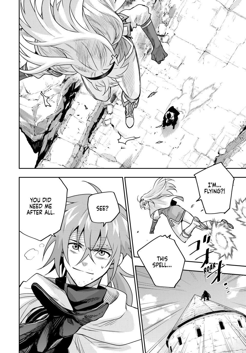 A Court Magician, Who Was Focused On Supportive Magic Because His Allies Were Too Weak, Aims To Become The Strongest After Being Banished Chapter 161 - Page 17 in English