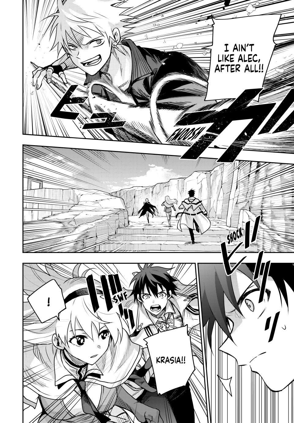 A Court Magician, Who Was Focused On Supportive Magic Because His Allies Were Too Weak, Aims To Become The Strongest After Being Banished Chapter 161 - Page 7 in English
