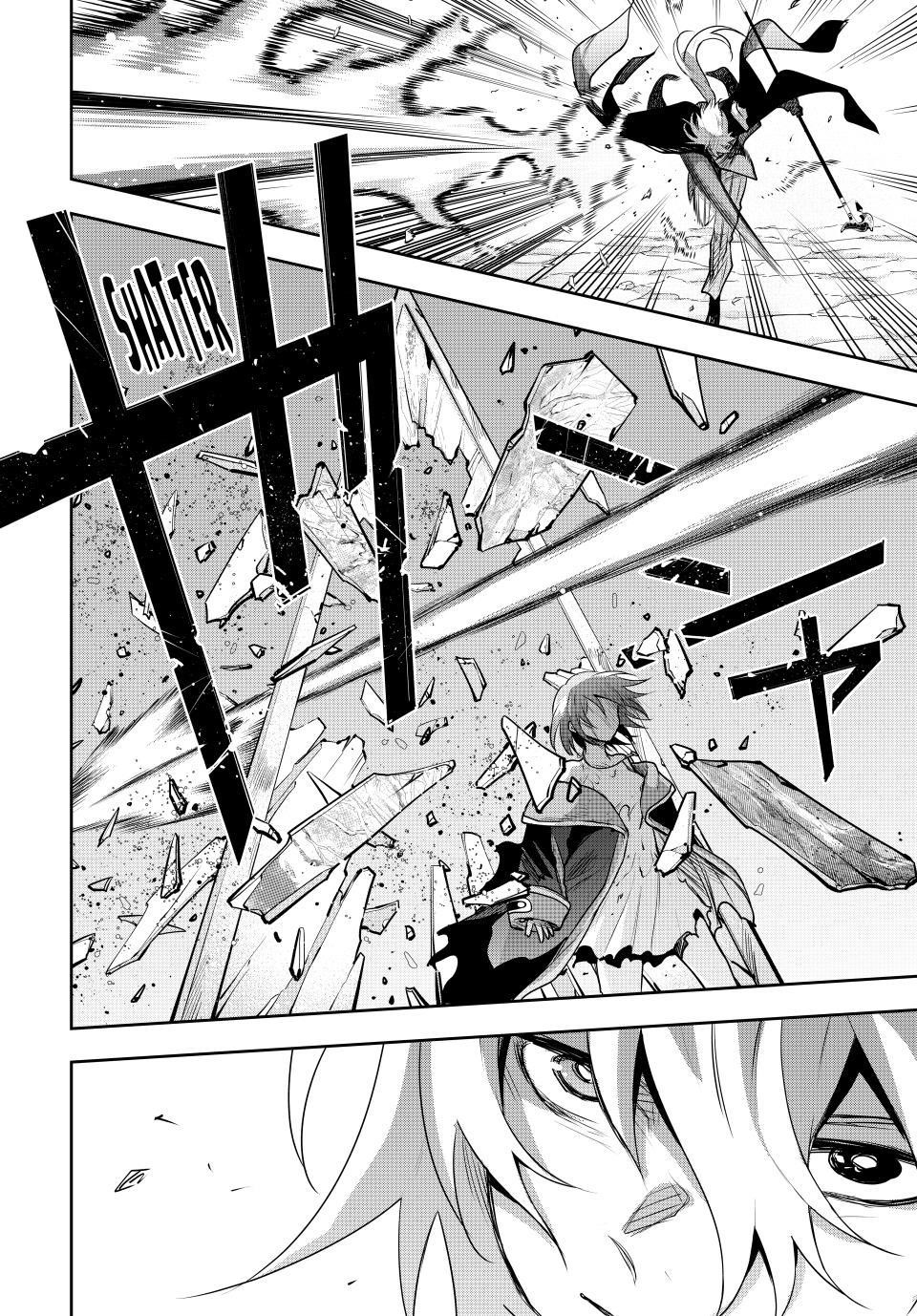 A Court Magician, Who Was Focused On Supportive Magic Because His Allies Were Too Weak, Aims To Become The Strongest After Being Banished Chapter 162 - Page 6 in English