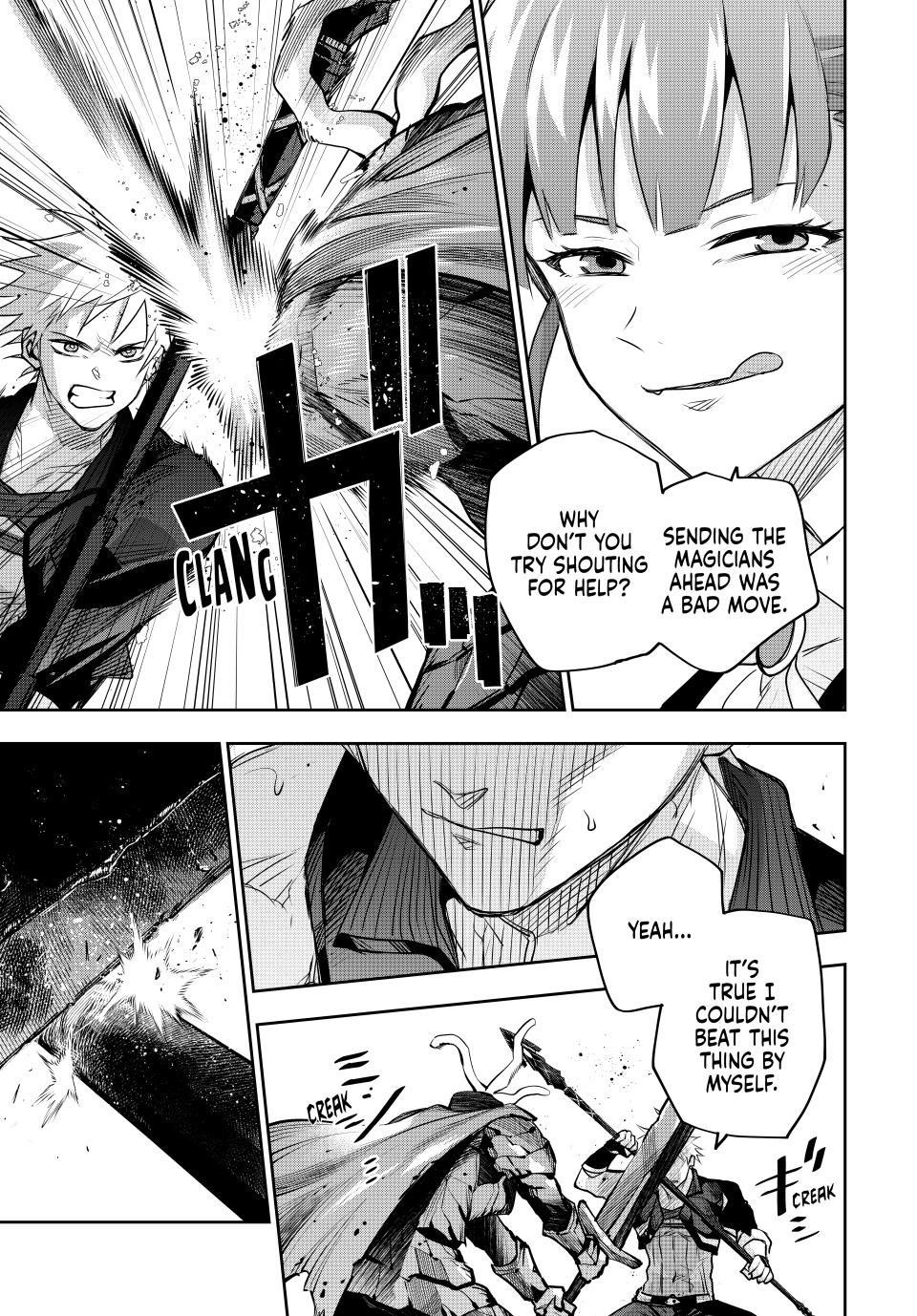 A Court Magician, Who Was Focused On Supportive Magic Because His Allies Were Too Weak, Aims To Become The Strongest After Being Banished Chapter 163 - Page 15 in English
