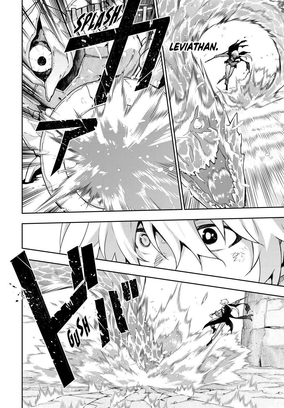 A Court Magician, Who Was Focused On Supportive Magic Because His Allies Were Too Weak, Aims To Become The Strongest After Being Banished Chapter 163 - Page 4 in English