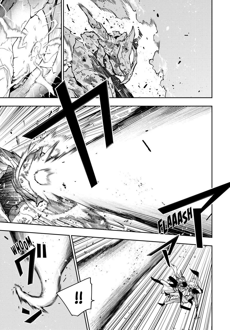 A Court Magician, Who Was Focused On Supportive Magic Because His Allies Were Too Weak, Aims To Become The Strongest After Being Banished Chapter 165 - Page 3 in English