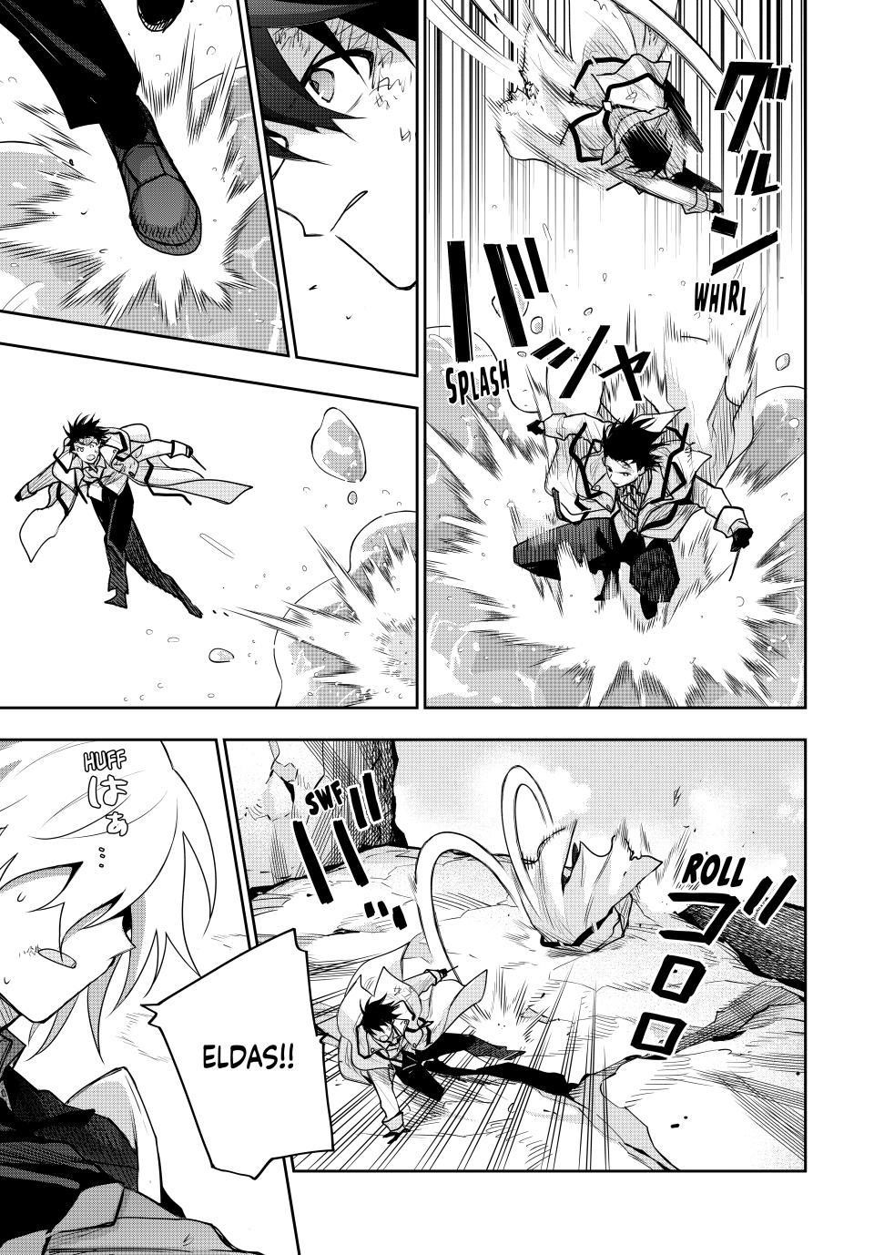 A Court Magician, Who Was Focused On Supportive Magic Because His Allies Were Too Weak, Aims To Become The Strongest After Being Banished Chapter 165 - Page 5 in English