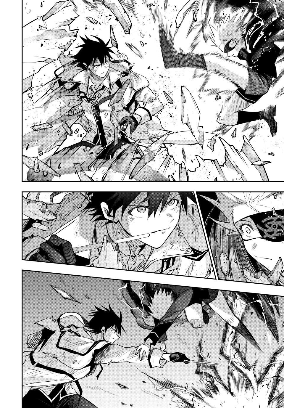 A Court Magician, Who Was Focused On Supportive Magic Because His Allies Were Too Weak, Aims To Become The Strongest After Being Banished Chapter 166 - Page 8 in English