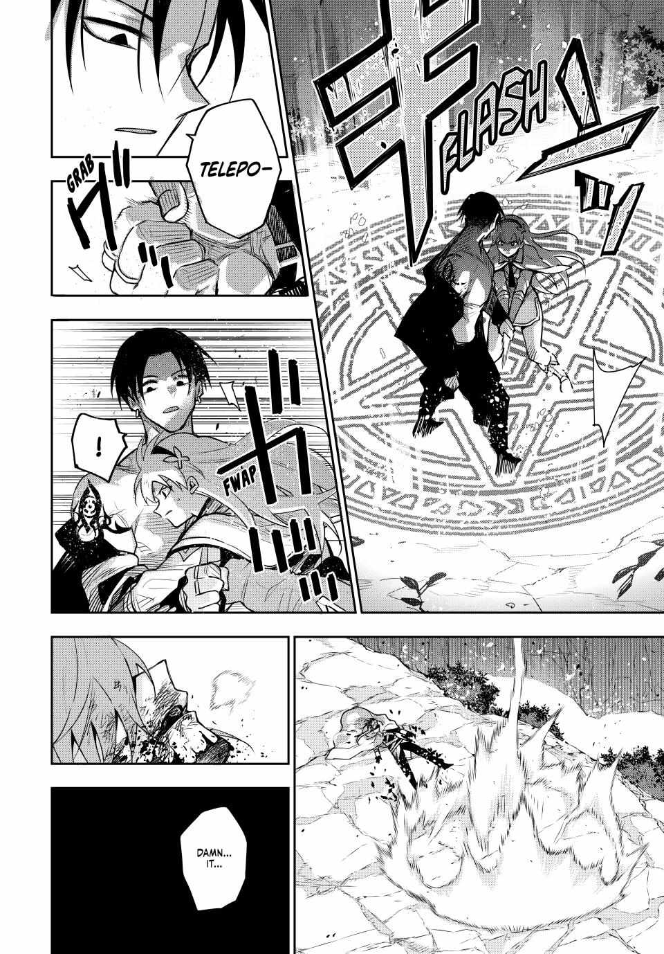 A Court Magician, Who Was Focused On Supportive Magic Because His Allies Were Too Weak, Aims To Become The Strongest After Being Banished Chapter 167 - Page 10 in English