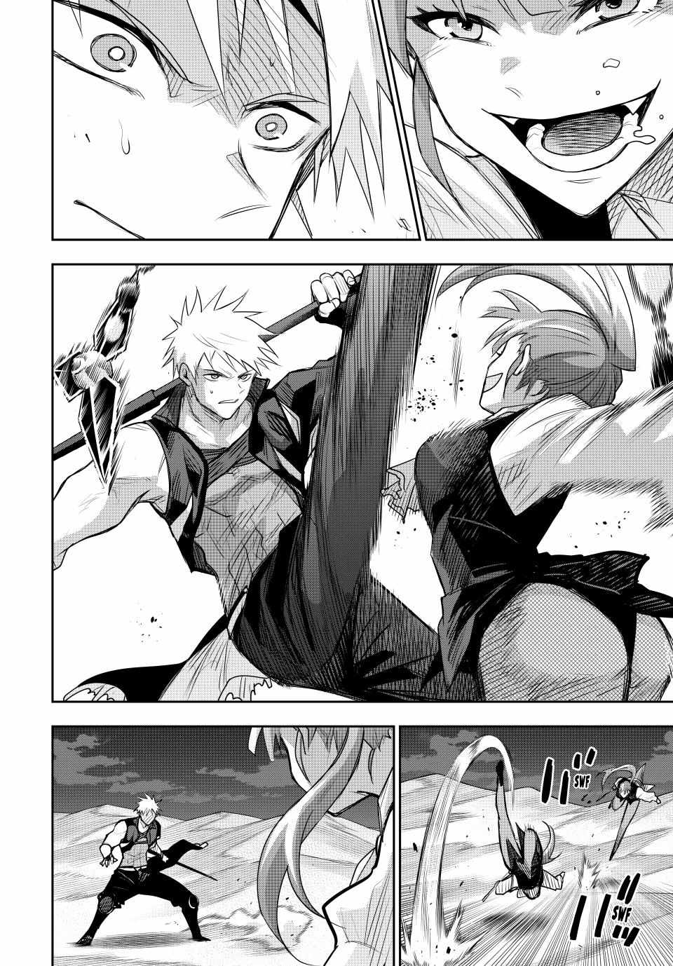 A Court Magician, Who Was Focused On Supportive Magic Because His Allies Were Too Weak, Aims To Become The Strongest After Being Banished Chapter 167 - Page 12 in English