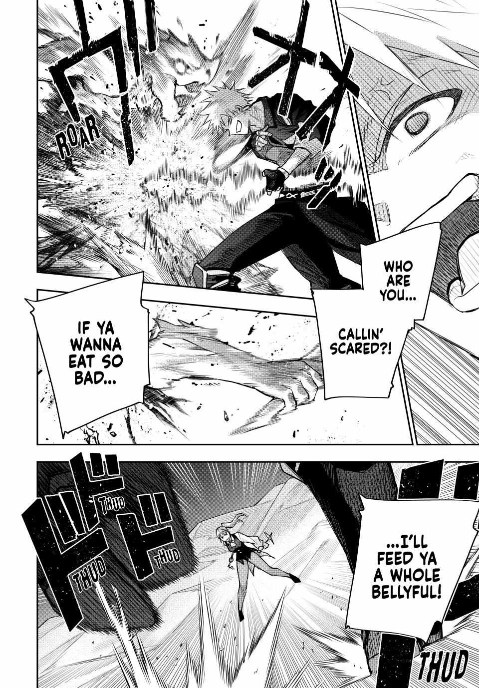 A Court Magician, Who Was Focused On Supportive Magic Because His Allies Were Too Weak, Aims To Become The Strongest After Being Banished Chapter 167 - Page 16 in English