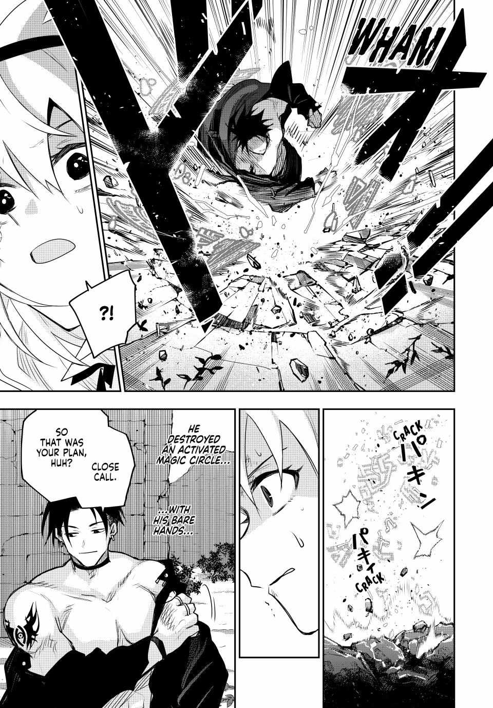 A Court Magician, Who Was Focused On Supportive Magic Because His Allies Were Too Weak, Aims To Become The Strongest After Being Banished Chapter 167 - Page 3 in English