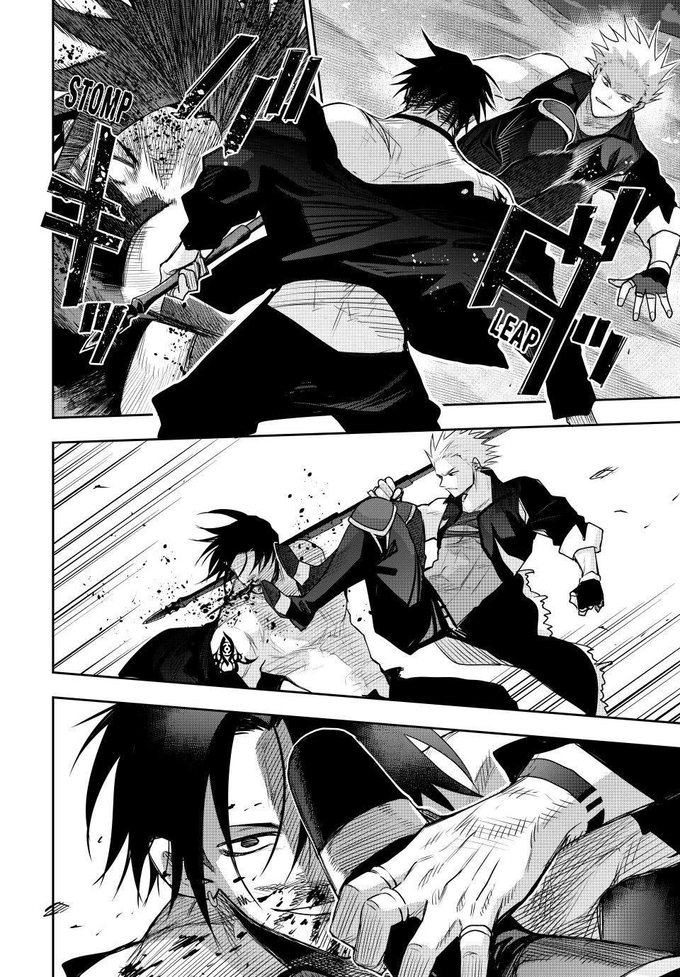 A Court Magician, Who Was Focused On Supportive Magic Because His Allies Were Too Weak, Aims To Become The Strongest After Being Banished Chapter 168 - Page 14 in English