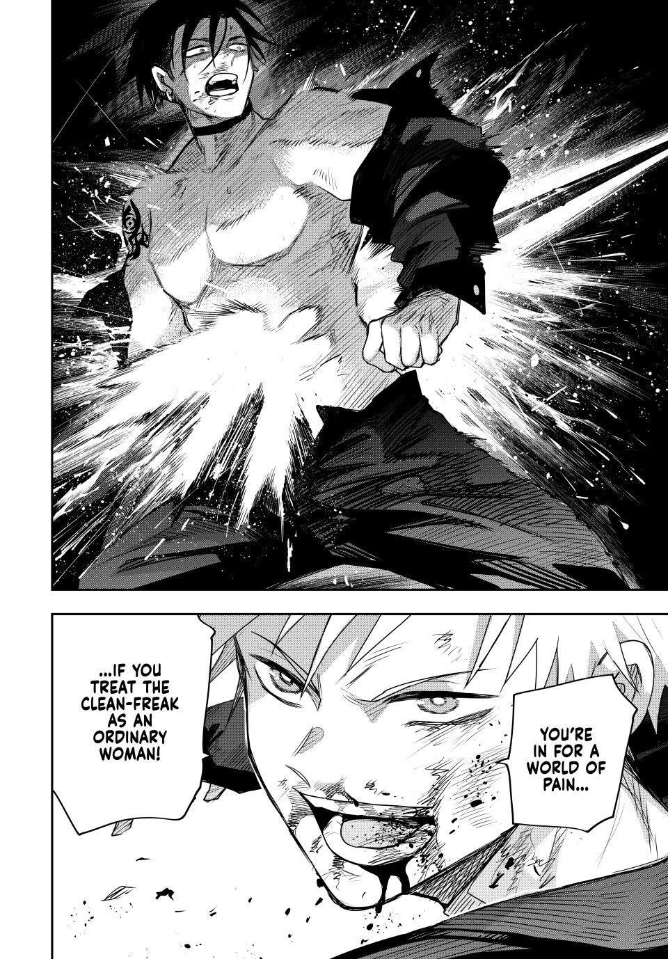 A Court Magician, Who Was Focused On Supportive Magic Because His Allies Were Too Weak, Aims To Become The Strongest After Being Banished Chapter 168 - Page 18 in English