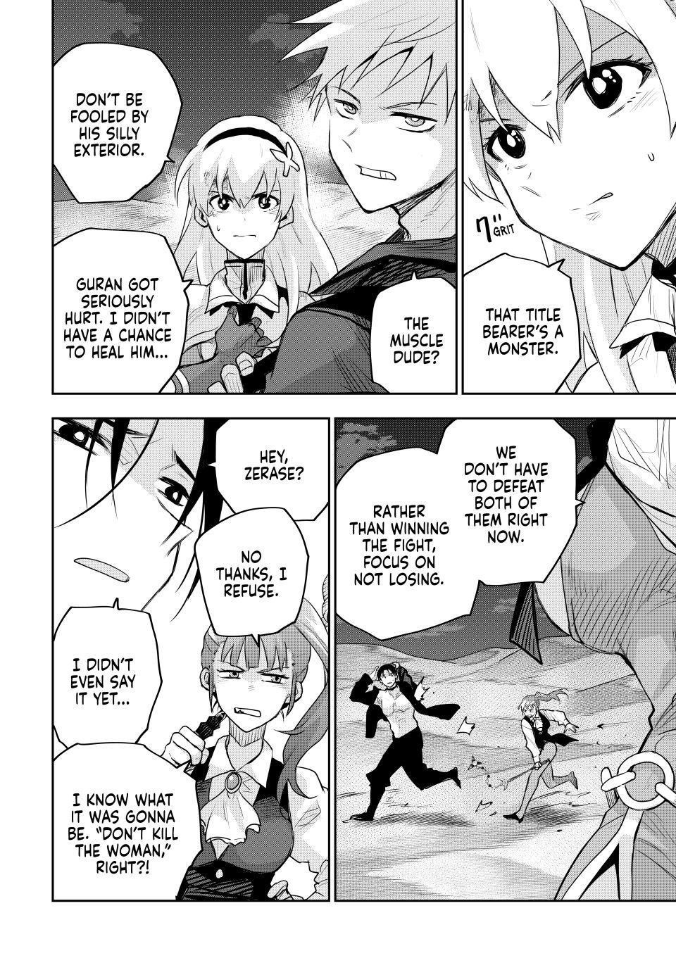 A Court Magician, Who Was Focused On Supportive Magic Because His Allies Were Too Weak, Aims To Become The Strongest After Being Banished Chapter 168 - Page 4 in English