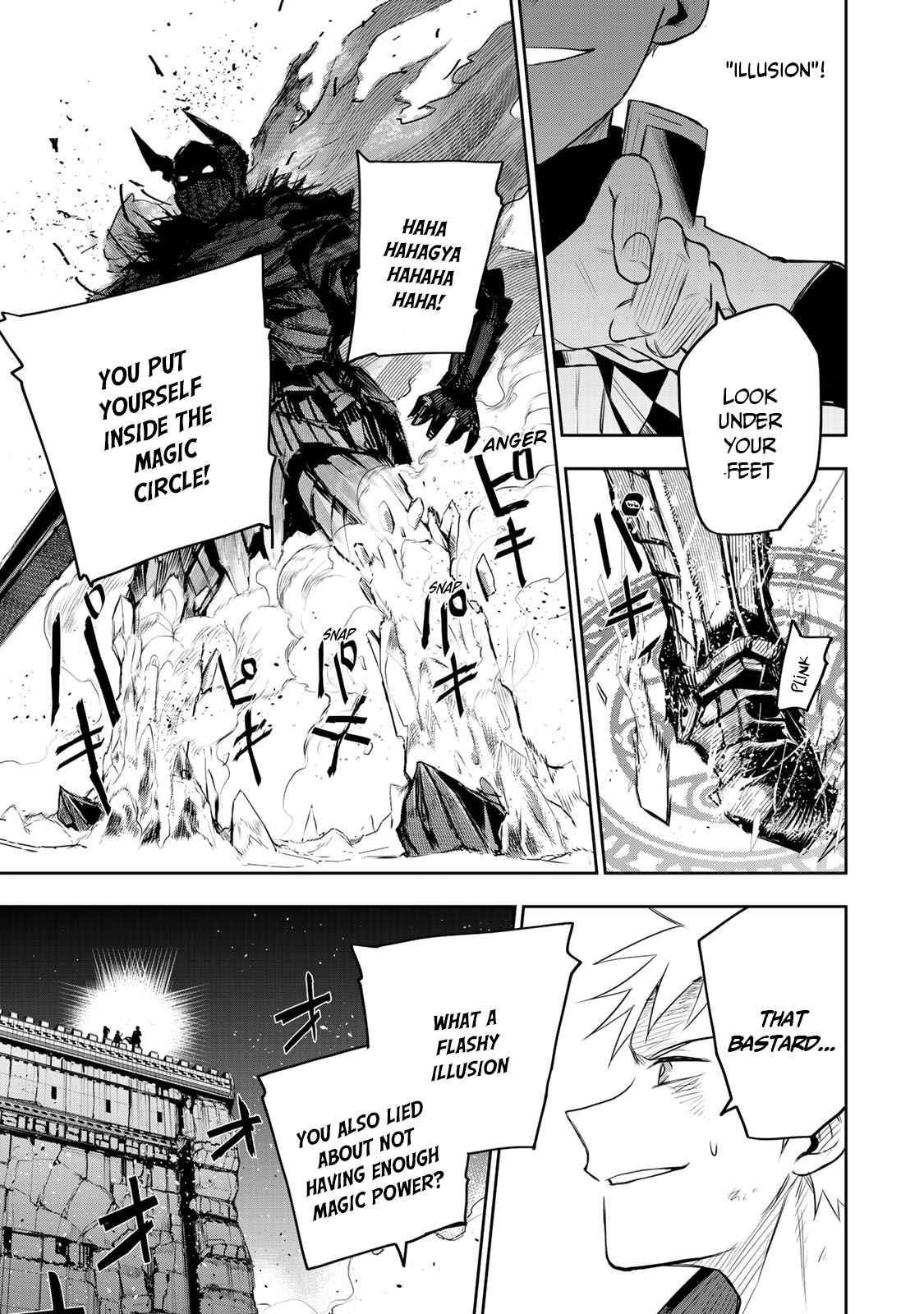 A Court Magician, Who Was Focused On Supportive Magic Because His Allies Were Too Weak, Aims To Become The Strongest After Being Banished Chapter 17 - Page 5 in English