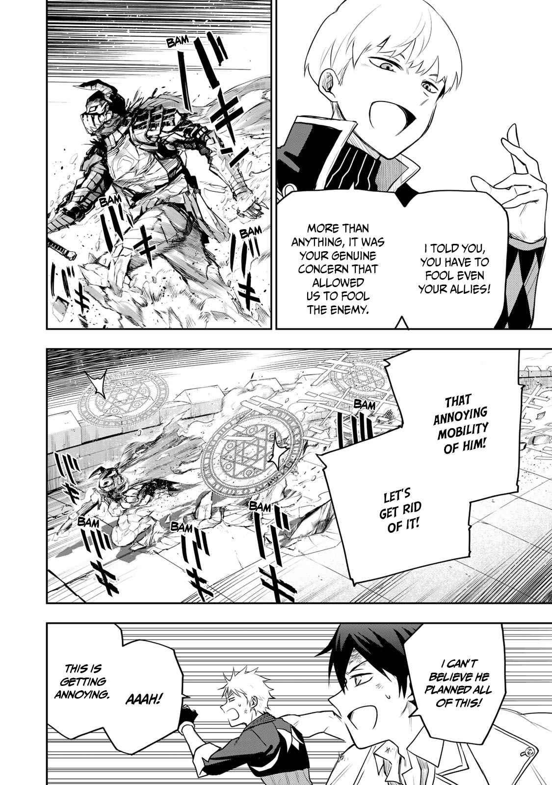 A Court Magician, Who Was Focused On Supportive Magic Because His Allies Were Too Weak, Aims To Become The Strongest After Being Banished Chapter 17 - Page 6 in English