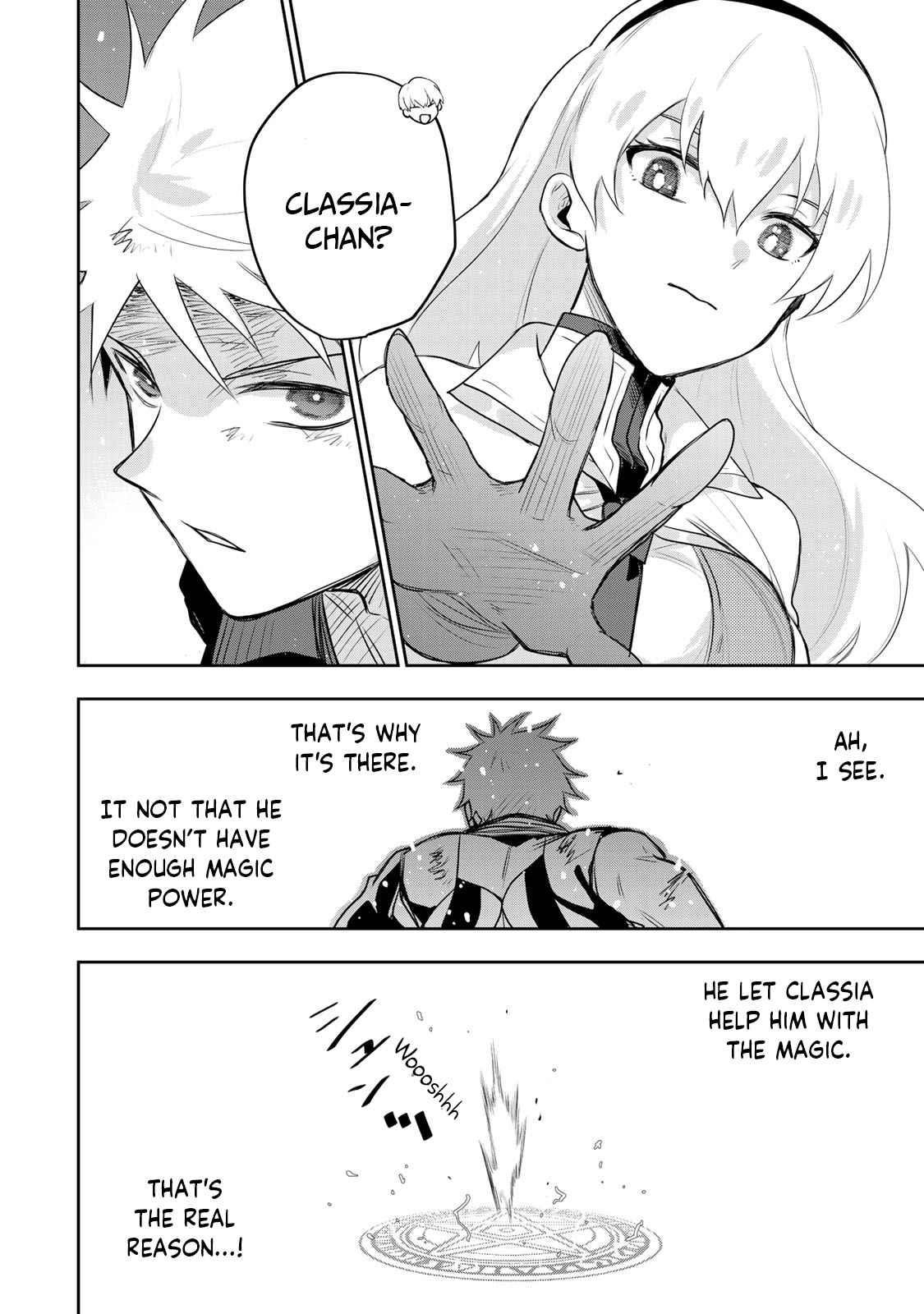 A Court Magician, Who Was Focused On Supportive Magic Because His Allies Were Too Weak, Aims To Become The Strongest After Being Banished Chapter 17 - Page 8 in English