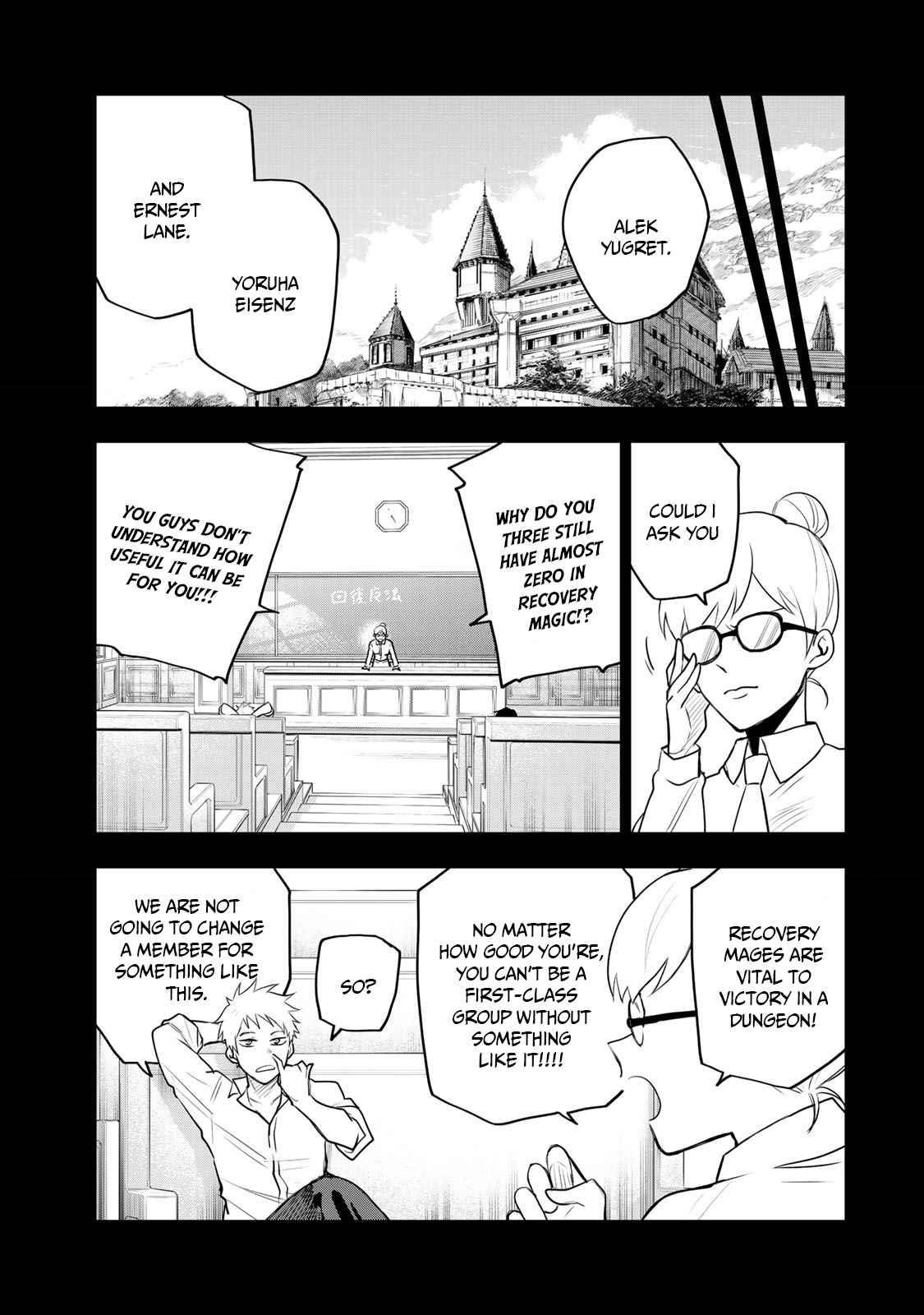 A Court Magician, Who Was Focused On Supportive Magic Because His Allies Were Too Weak, Aims To Become The Strongest After Being Banished Chapter 17 - Page 9 in English