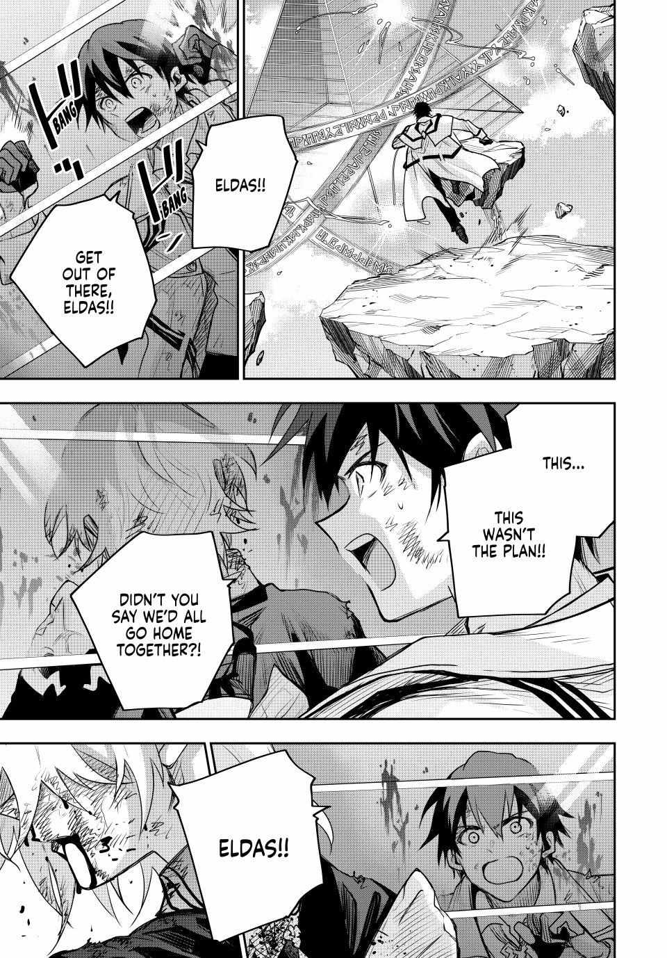 A Court Magician, Who Was Focused On Supportive Magic Because His Allies Were Too Weak, Aims To Become The Strongest After Being Banished Chapter 170 - Page 7 in English