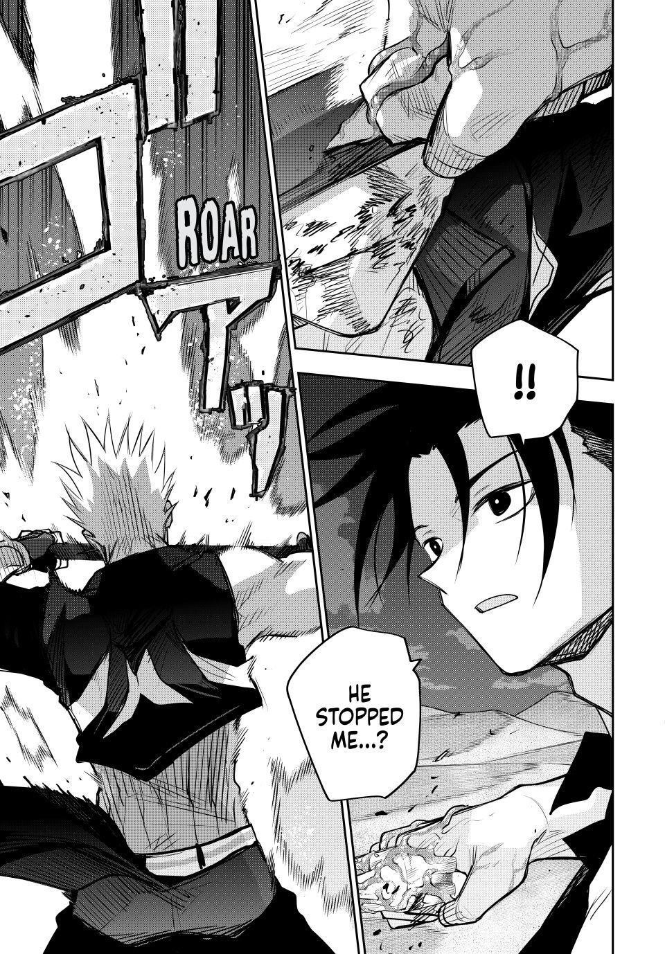 A Court Magician, Who Was Focused On Supportive Magic Because His Allies Were Too Weak, Aims To Become The Strongest After Being Banished Chapter 171 - Page 13 in English