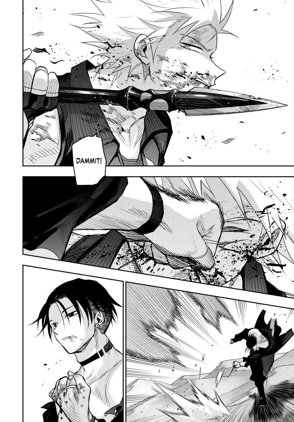 A Court Magician, Who Was Focused On Supportive Magic Because His Allies Were Too Weak, Aims To Become The Strongest After Being Banished Chapter 171 - Page 8 in English