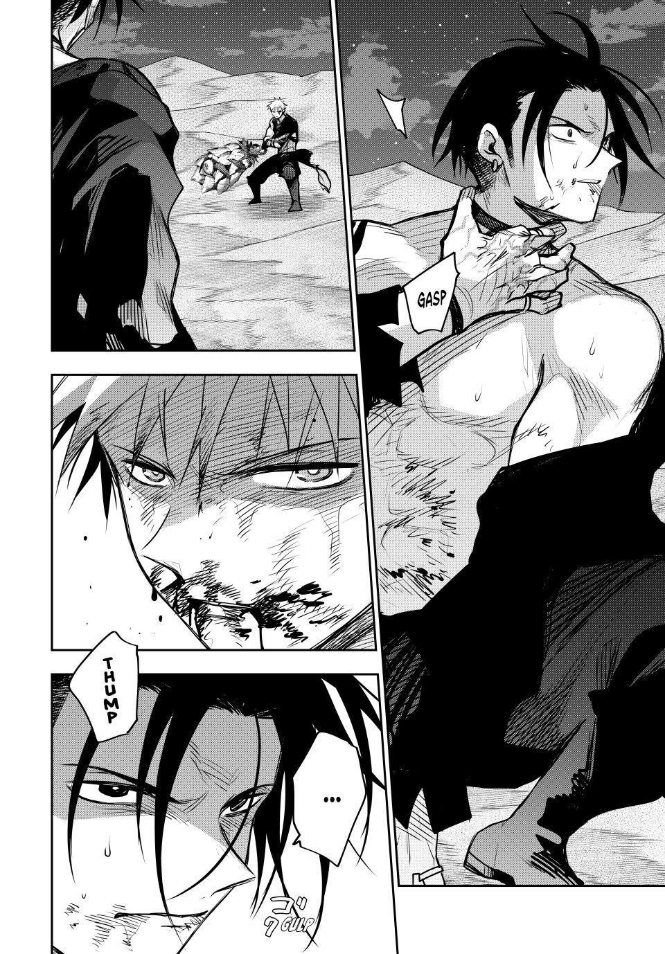 A Court Magician, Who Was Focused On Supportive Magic Because His Allies Were Too Weak, Aims To Become The Strongest After Being Banished Chapter 172 - Page 3 in English