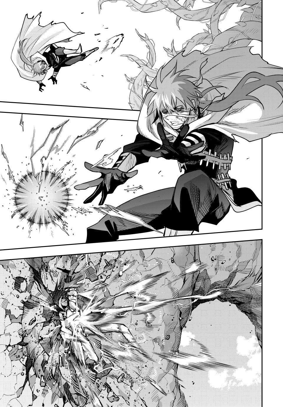 A Court Magician, Who Was Focused On Supportive Magic Because His Allies Were Too Weak, Aims To Become The Strongest After Being Banished Chapter 174 - Page 11 in English