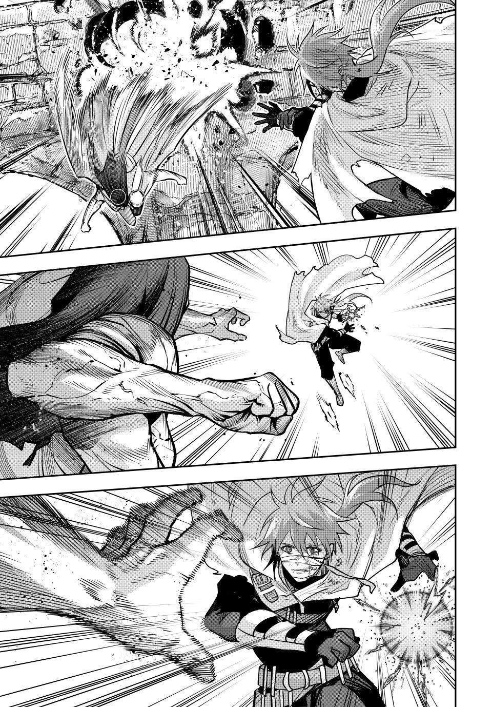 A Court Magician, Who Was Focused On Supportive Magic Because His Allies Were Too Weak, Aims To Become The Strongest After Being Banished Chapter 174 - Page 13 in English